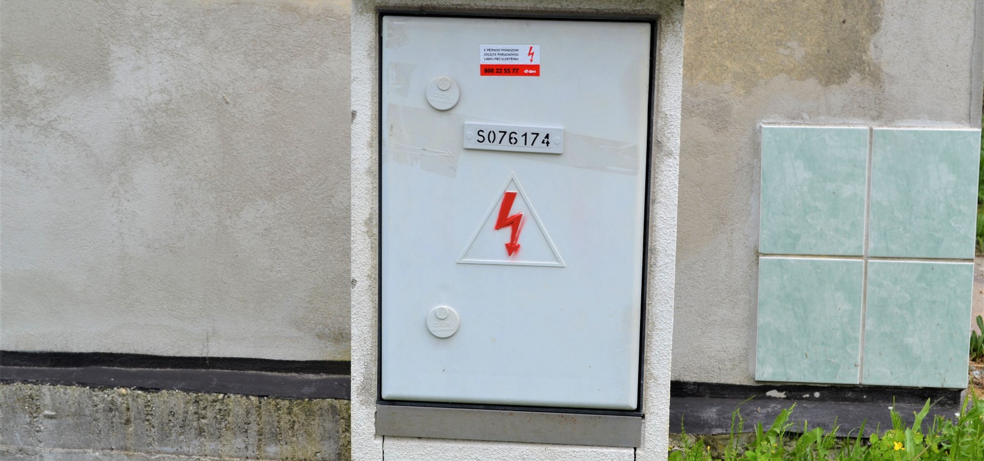 DSC_0011