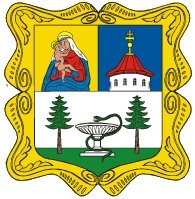 История Марианских Лазней