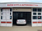 Pronájem, Ruční Automyčka, 132 m², Brno