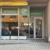 Pronájem obchodní prostory / kadeřnictví,  80 m² - Pardubice - Zelené Předměstí