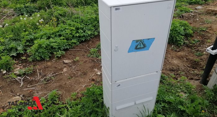 RU 3
