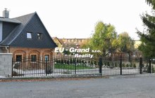 IMG_20191024_160935