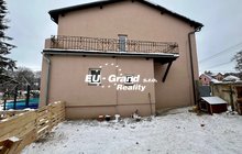 IMG_1882